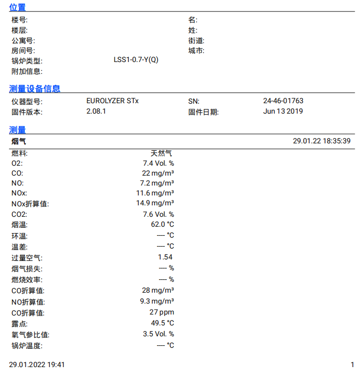 圖片17.png