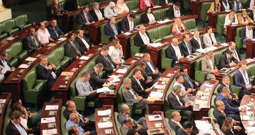 البرلمان يصادق على فصل يُقر باستحالة تصريح النواب بمكاسبهم