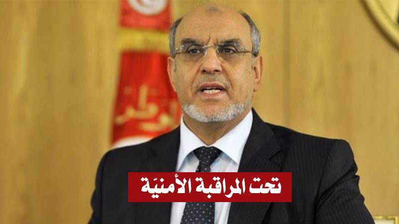 رياض الشعيبي: وقع إعلام حمادي الجبالي بوضعه تحت المراقبة الأمنية