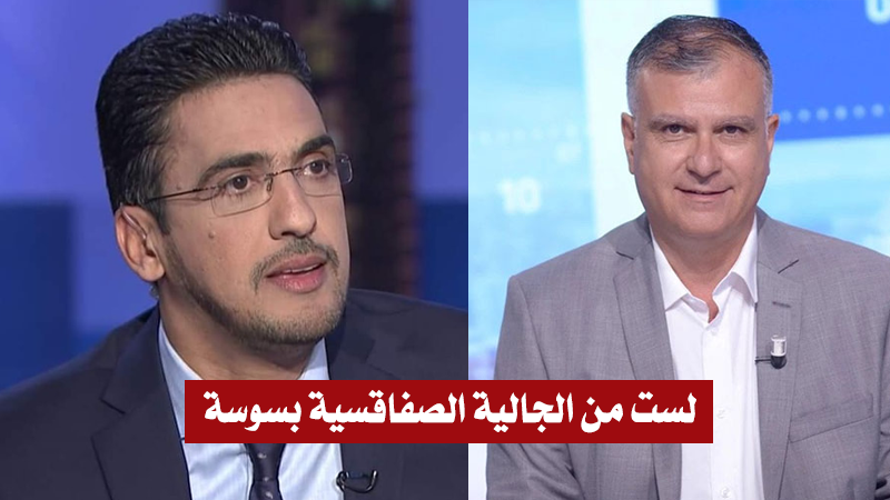 أمين محفوظ : رغم أنف السلطة النادي الصفاقسي في النهائي.
