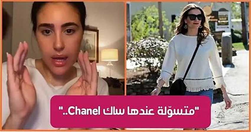زوجة دالي النهدي :”صارتلي غريبة في اللاك.. مرا لابسة ساك شانيل ومرايات Dior وتتسوّل” (فيديو)