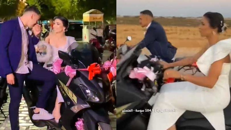 المهدية : عروسان من محبي الدراجات النارية يحتفلان بزفافهما بطريقة خاصة (فيديو)