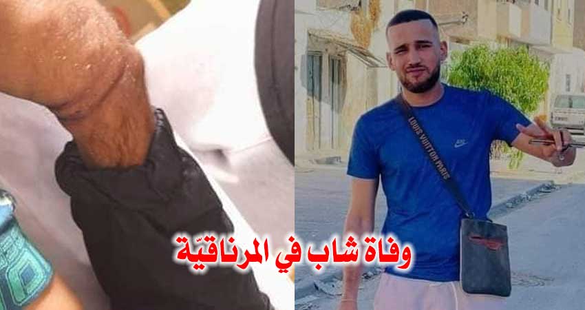 بالفيديو / حي هلال : احتقان واحتجاجات إثر وفاة شاب أصيل المنطقة في سجن المرناقية