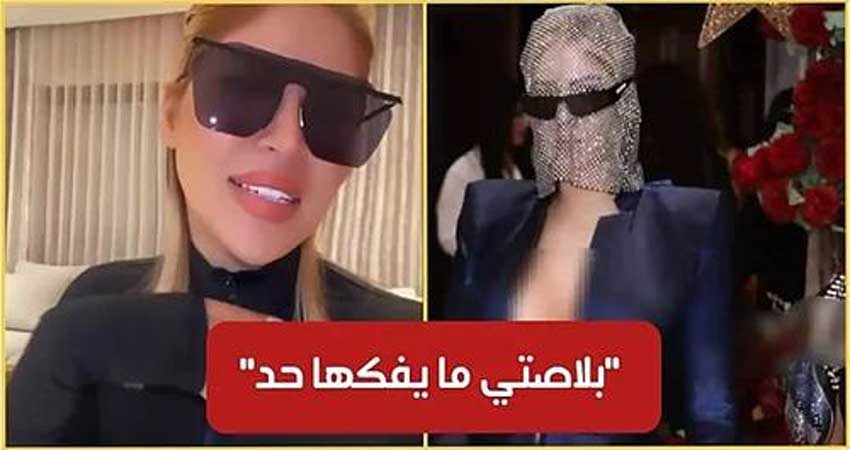 مريم الدباغ :”هاني رجعتلكم بقوة باش نوريكم شكون رقم 1 في تونس..” (فيديو)