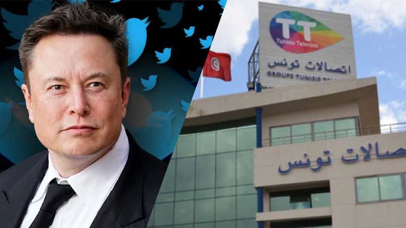 حقيقة رغبة رجل الأعمال الأمريكي إيلون ماسك شراء حصة اتصالات تونس
