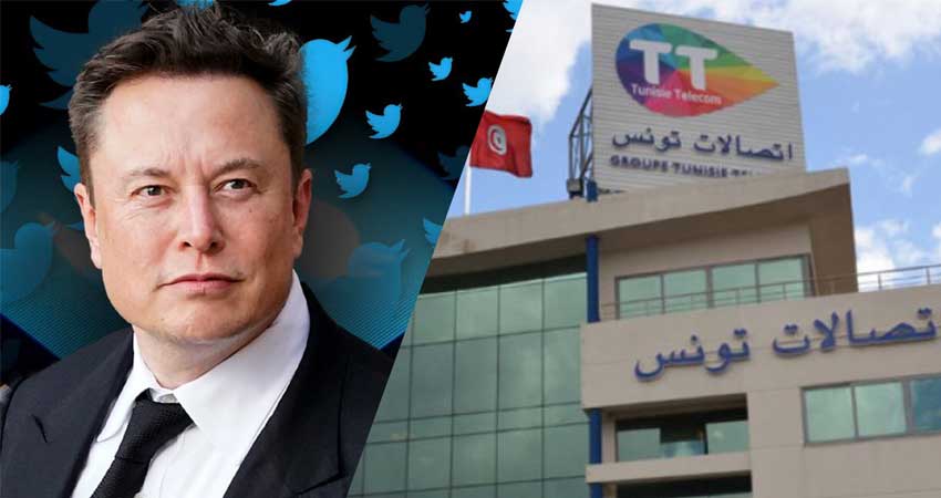 حقيقة رغبة رجل الأعمال الأمريكي إيلون ماسك شراء حصة اتصالات تونس