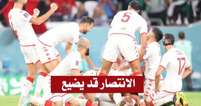 مفاجأة: الفيفا قد تُلغي نتيجة مباراة تونس وفرنسا (صور)..