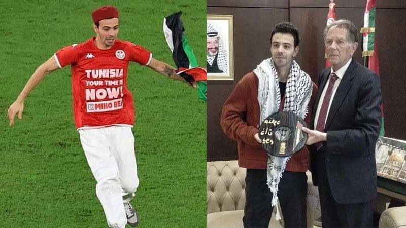 سفارة فلسطين في تونس تكرّم المشجع الذي اقتحم الملعب بالعلم خلال مباراة بلاده مع فرنسا (صور)