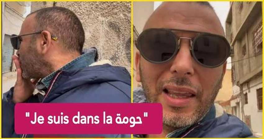 لطفي العبدلي :”اليوم رجعت لتونس.. وهاني نحوّس في حومتي” (فيديو)