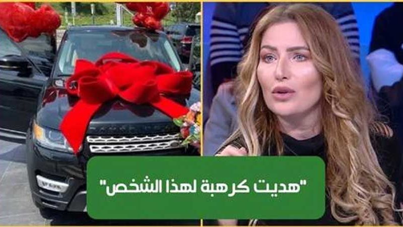 بالفيديو / مريم بن مامي :”أنا معروف عليّا نهدي برشا.. وأغلى كادو هديتو كرهبة”