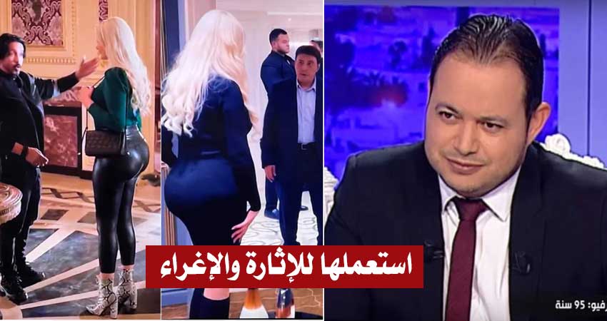 سمير الوافي : خالد يوسف تعامل مع رانيا التومي كجسد للإثارة والتجارة