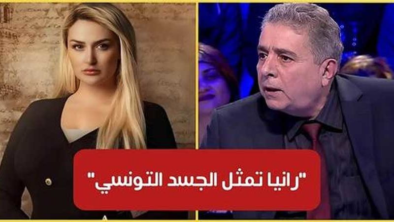 بالفيديو / حسن بن عثمان : “رانيا التومي محلاها.. وهي تمثل الجسد التونسي الأنثوي”