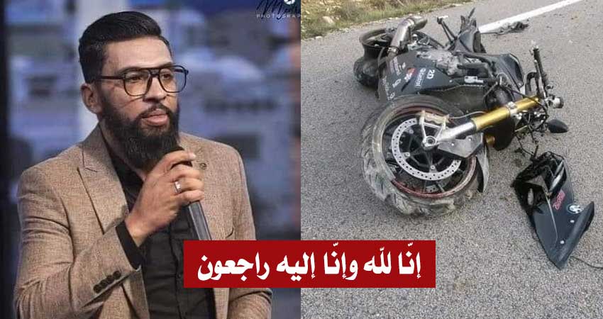 وفاة الفنان التونسي “الشاب سمير” إثر حادث مرور بالحمامات.. (فيديو)
