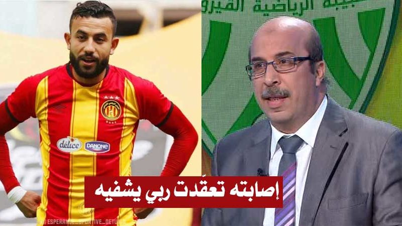عبد الباقي بن مسعود : إصابة غيلان الشعلالي تعقدت.. وقد تنهي مسيرته في كرة القدم (فيديو)