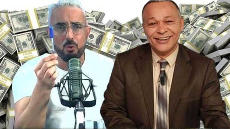 جمال العرفاوي يكشف… حقيقة قرض ال100 مليار دولار دون فائض قد تتحصّل عليه تونس