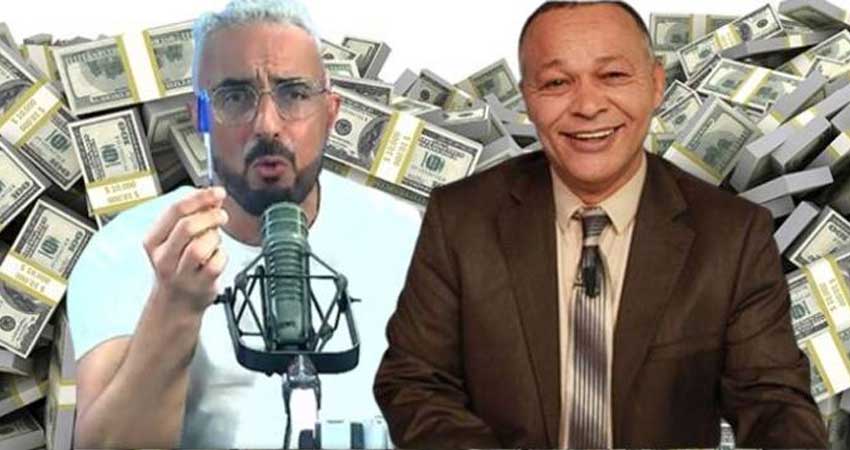جمال العرفاوي يكشف… حقيقة قرض ال100 مليار دولار دون فائض قد تتحصّل عليه تونس