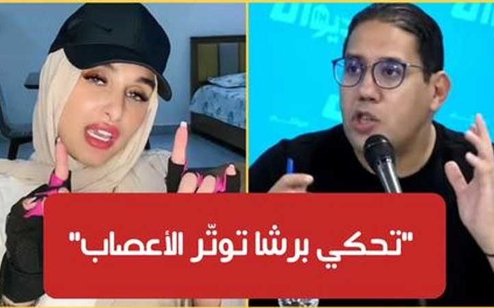 بالفيديو / محمود البارودي :”ضحى العريبي تحكي برشا.. وهذه حاجة تنجّم تكون سبب فشل أي علاقة”