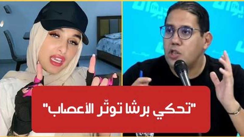 بالفيديو / محمود البارودي :”ضحى العريبي تحكي برشا.. وهذه حاجة تنجّم تكون سبب فشل أي علاقة”