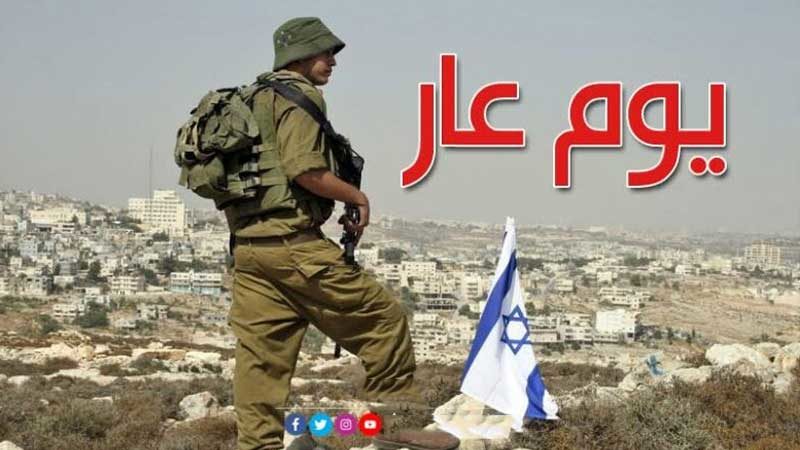 كاتب اسرائيلي: خسرنا الحرب..وانتهى الأمر!